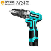 名门焊匠 充电手枪钻 12v