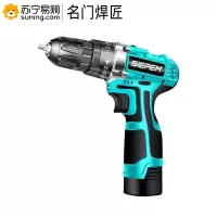 名门焊匠 充电手枪钻 12v