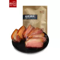 石门县九间铺后退腊肉袋装500g FPSMX0002