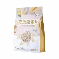 中粮山萃澳洲麦片681g/袋*2