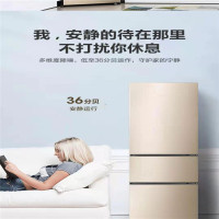 海信冰箱205立升 单个价