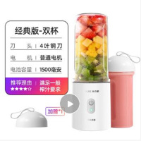 奥克斯榨汁机家用水果小型便携式