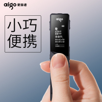 爱国者(aigo) R6822录音笔 16G一键录音TF卡扩容专业微型高清远距降噪录音器 黑色 单位:台