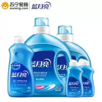 蓝月亮 大礼包