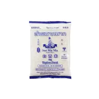 西米 水果捞芋圆奶茶专用甜品材料 500g w