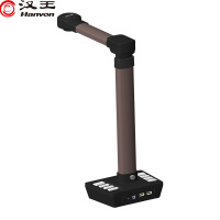 汉王(Hanvon)HW-18D书籍成册扫描仪高拍仪书刊卷宗档案免拆分成册1800万像素A3大幅面高清零边距视频展台SZ