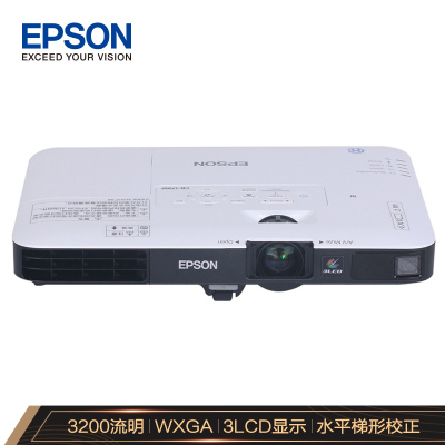 爱普生(EPSON) CB-1785W 投影仪 商用办公会议 (高清 轻薄便携 无线投影 短距离投影 屏幕镜像)SZ