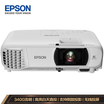 爱普生(EPSON)CH-TW750 投影仪 投影仪家用 短距离投影机(1080P 3400流明 240HZ )SZ