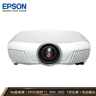 爱普生(EPSON)CH-TW8400 投影仪 投影机家用(4K超高清 2600流明 100万:1对比度 2.1倍变焦 HDR)SZ