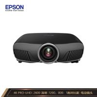 爱普生(EPSON)CH-TW9400 投影仪投影机家用(4K超高清 2600流明 120万:1对比度 2.1倍变焦 ) SZ