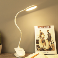 SDEC 欧普led台灯 学习专用夹子式充电学生书桌阅读看书护眼宿舍卧室床头灯 2.5W 单位:个