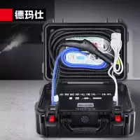 德玛仕(DEMASHI)高温高压蒸汽清洁机 厨房油烟机空调太阳能家电清洗机 KY-H9(电脑触控工程款)