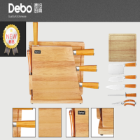 德铂(Debo)莱茵(套装刀具) DEP-388 单套装