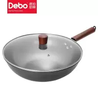 德铂(Debo)艾娜炒锅32cm无涂层锅具DEP-DZ323 单个装