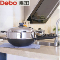 德铂(Debo)汉诺威炒锅DEP-515 蒸炒锅多种炉具适用32CM 单个装