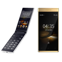 守护宝 W2020 金色 翻盖老人机大屏商务双卡双待智能手机全网通4G电信移动联通手写触屏老人定位微信备用机