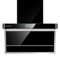 爱德(aide)7字型抽油烟机 顶侧双吸吸油烟机750mm小尺寸小户型烟机一级能效自动清洗 免拆洗吸油烟机 含安装