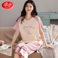 浪莎睡衣女下高档优质棉短袖七分库宽松套装春夏季家居服可外穿潮