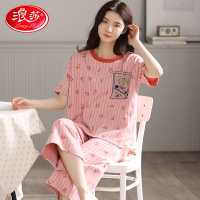浪莎睡衣女夏季套装新款夏天短袖纯棉可爱卡通可外穿网红家居服