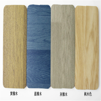 君德运动地脚地板 木纹4.5mm枫木、橡木黄灰蓝