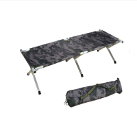兵行天下1.0行军床[迷彩色]