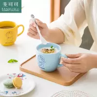 麦可可 官方授权哆啦A梦可爱早餐杯陶瓷马克杯创意牛奶杯情侣卡通水杯办公室咖啡杯470ML