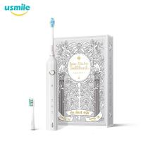 usmile Y1s 罗马柱声波电动牙刷(灰色)(仅限工作日发货,节假日延迟发货)