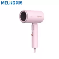美菱(MELING)电吹风 MI-C23 热量均衡技术负离子护发 57度恒温护发热 双重过热保护樱花粉标配
