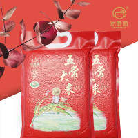 米妹妹五常香米1kg*2袋