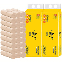 WT优十原生竹浆不漂白本色卷纸48卷YJ-3256-48