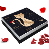 WT诺梵做我的猫表白巧克力礼盒160g