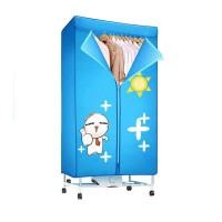 WT宜阁(Edei)1000w功率干衣机折叠衣架GP-888