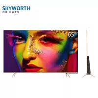 创维(SKYWORTH)65英寸 31内存4K超高清液晶电视