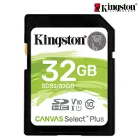 金士顿 SDS2-32GB SD存储卡 读速100MB/s