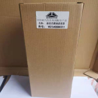 发动机柴油滤清器 0813纸