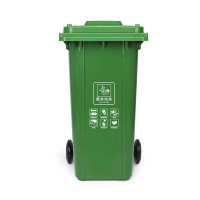 君旺 100L绿色垃圾桶-厨余垃圾桶