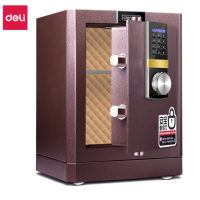 得力(deli) 保险柜 高53cm家用办公电子密码国标保险箱 全钢防盗圣骑士33141