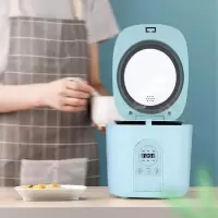 乐扣 EJR1627GRN 电饭锅