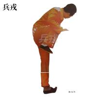 兵戎 靶纸 战用训练用靶纸胸环靶半身靶纸物资射击打靶器材打靶用品 翻墙靶纸100张