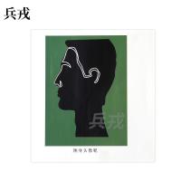 兵戎 靶纸 战用训练用靶纸胸环靶半身靶纸物资射击打靶器材打靶用品 侧身头像靶纸100张