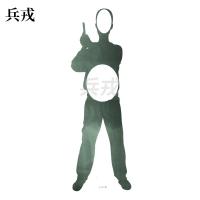 兵戎 靶纸 战用训练用靶纸胸环靶半身靶纸物资射击打靶器材打靶用品 人体靶纸100张