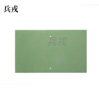 兵戎  靶板 胸环靶板射击半身靶板身形靶 方形靶板训练靶板射击训练靶牌 头靶板军训器材 方形头靶板1