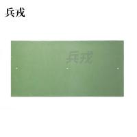 兵戎   靶板 胸环靶板射击半身靶板身形靶 方形靶板训练靶板射击训练靶牌 头靶板军训器材 长方形靶板