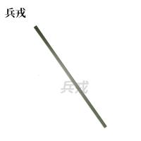 兵戎  靶板 胸环靶板射击半身靶板身形靶 方形靶板训练靶板射击训练靶牌 头靶板军训器材 靶杆2米