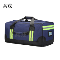 兵戎 前运包 后留包 携行包大背囊留守袋运包携行被装袋后留包 前运包 火焰蓝前运包