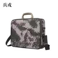 兵戎 战用装备政工箱参谋人员作业箱装备器材箱