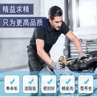 得力(deli) 机油滤芯 JX1008A （单位：个）