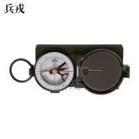 兵戎 罗盘指北针高精度战术指北针户外登山旅行多功能探险导航  62式指北针