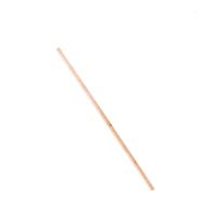 兵戎 靶板 胸环靶板射击半身靶板身形靶 方形靶板训练靶板射击训练靶牌 头靶板军训器材 木靶杆1根