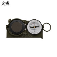 兵戎 罗盘指北针高精度战术指北针户外登山旅行多功能探险导航  97式指北针